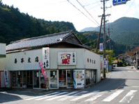 kotobuki-shiten_1 kotobuki-shiten_1