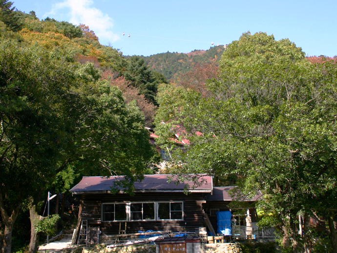 山の家