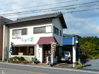 mominoki_1 mominoki_1