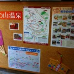 20140106.jpg