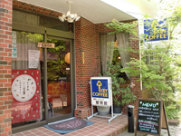 Cafe suimei