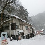 20170123.jpg