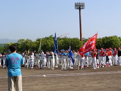 湯の山温泉杯 シニア野球大会開催 湯の山温泉公式ホームページ 湯の山温泉協会 三重県菰野町